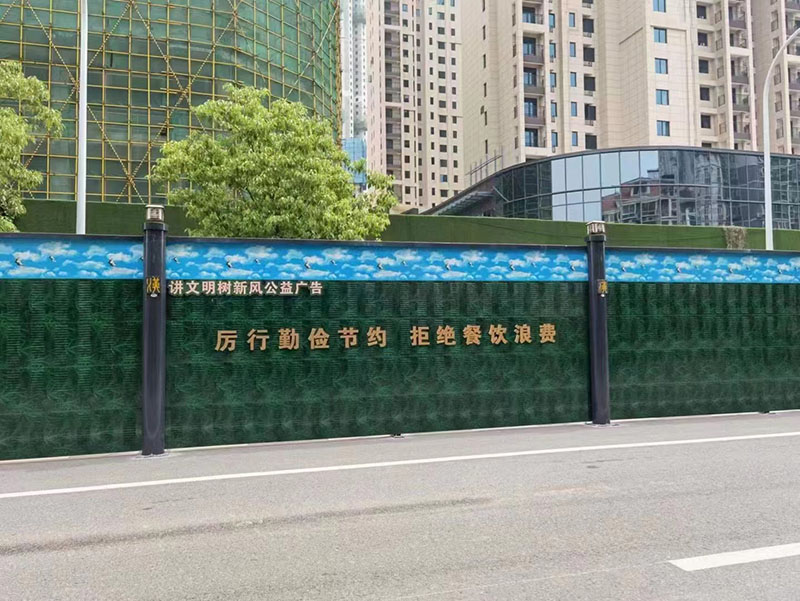 固镇地铁隔音围挡